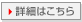 �������B�R���T���e�B���O