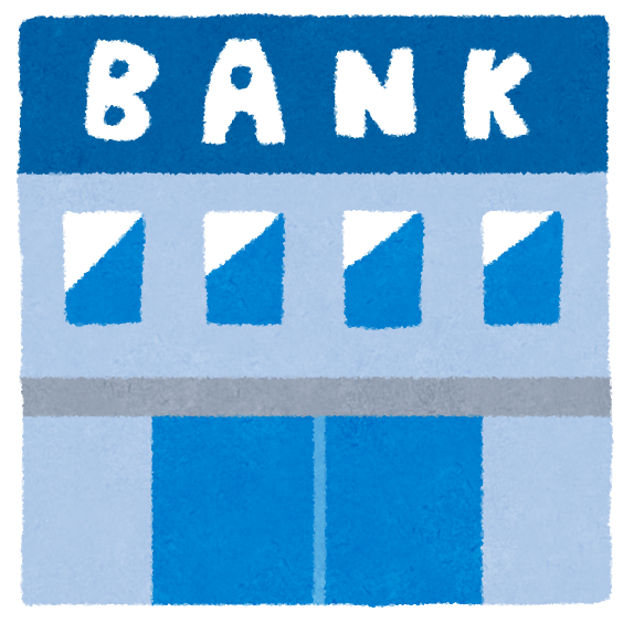 銀行員の心を引き寄せる一番の方法は 見込み客の紹介 株式会社ネクストフェイズ