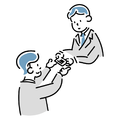 名刺交換イラスト